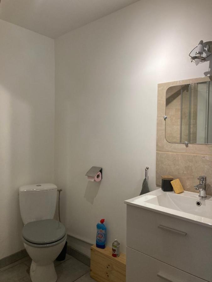 Le Calme A La Campagne Apartment Besson ภายนอก รูปภาพ